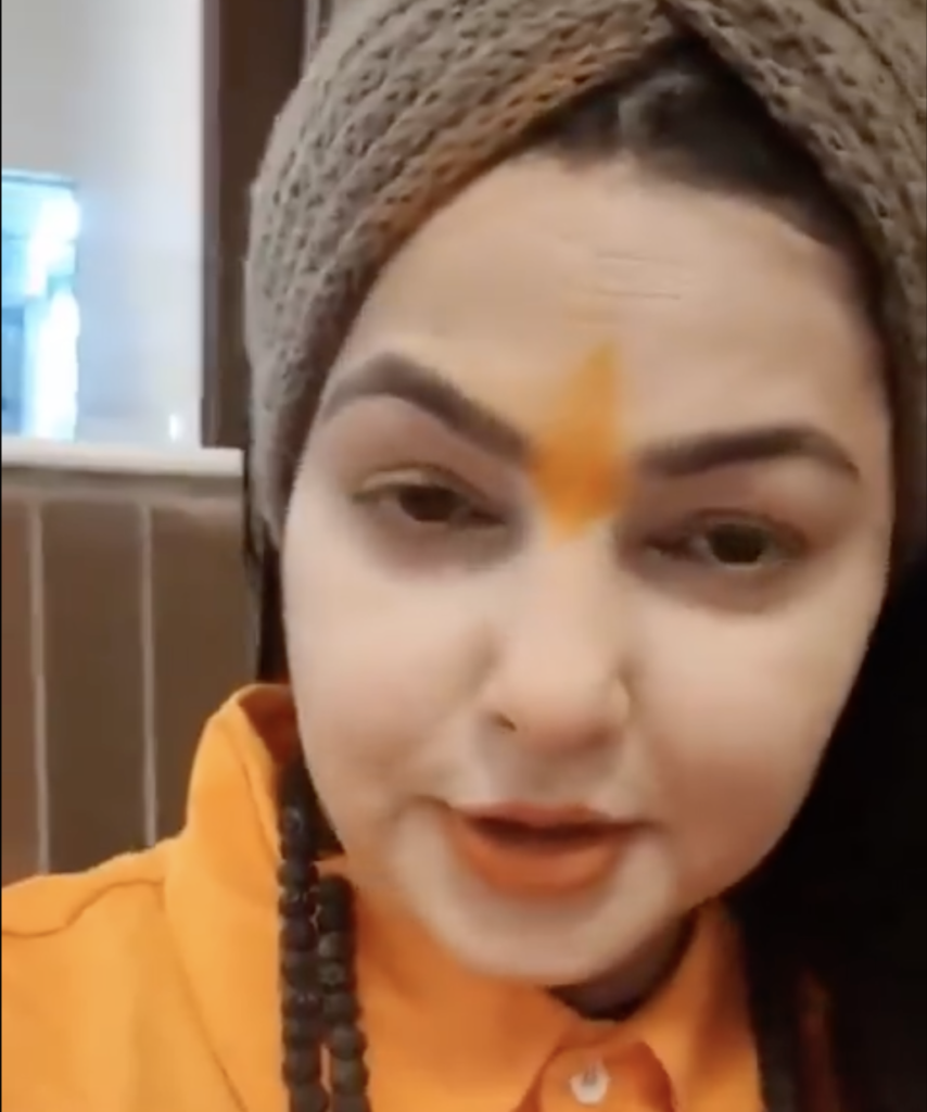 Mamta Kulkarni Resigns From Mahamandaleshwar Post of Kinnar Akhada